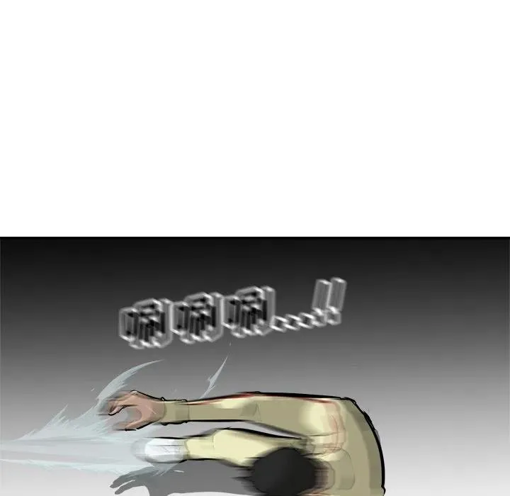 88 第54页
