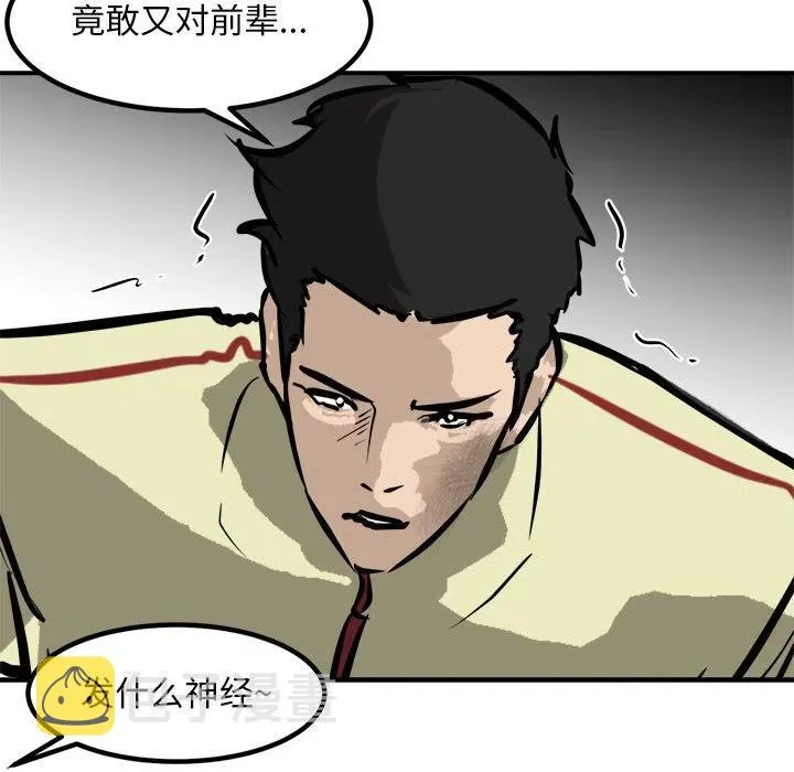 88 第62页