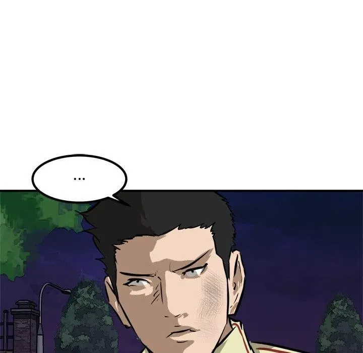 88 第73页