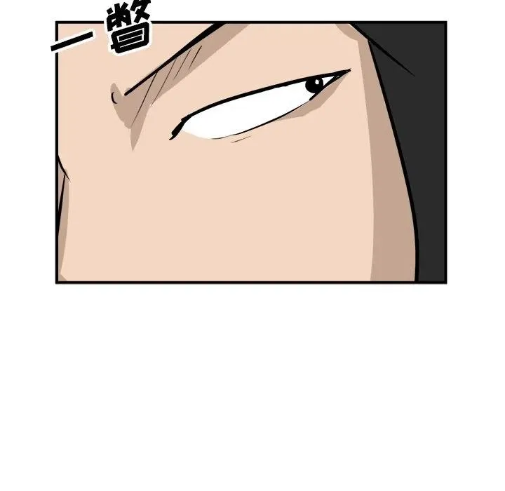88 第89页