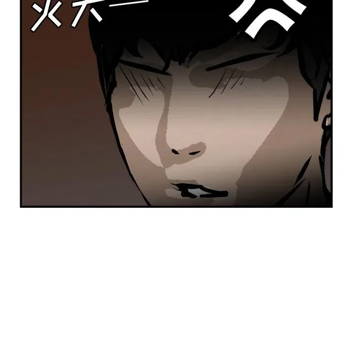 86 第14页