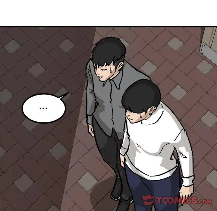 83 第15页