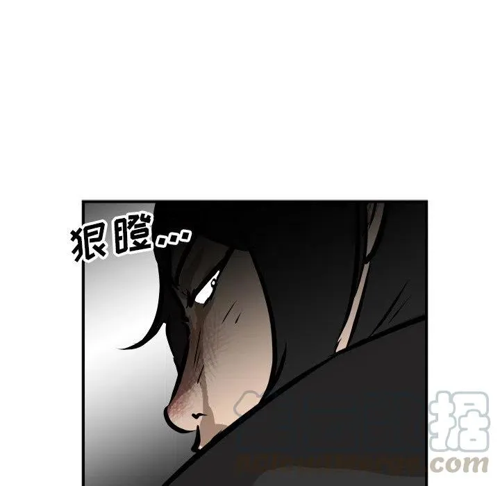 79 第125页