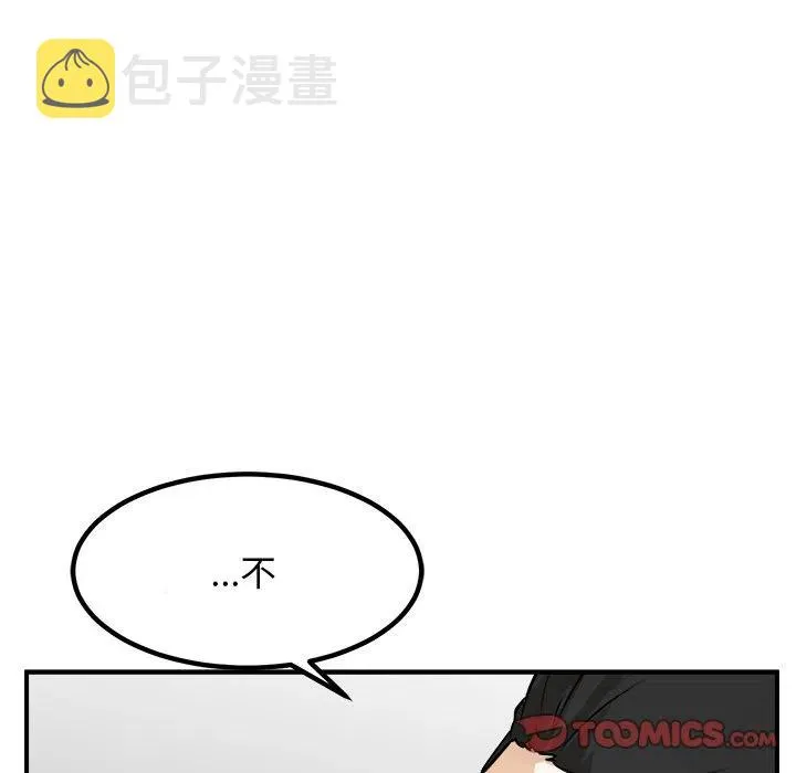 78 第63页