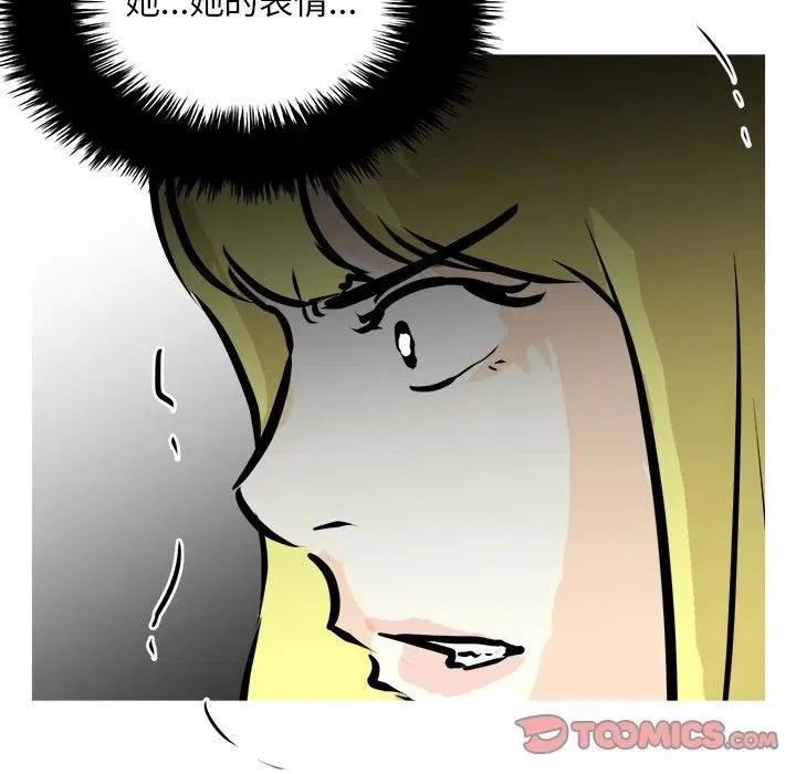 76 第123页
