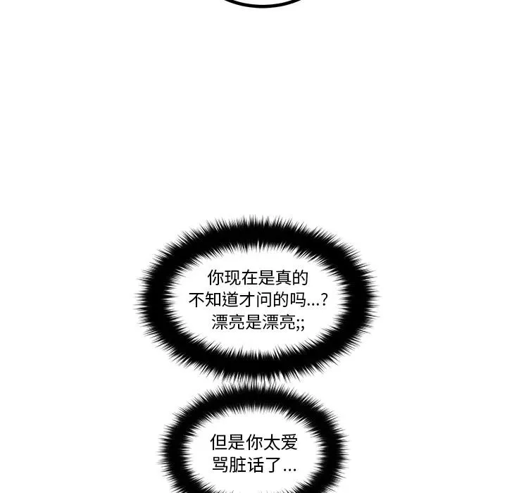 1 第51页
