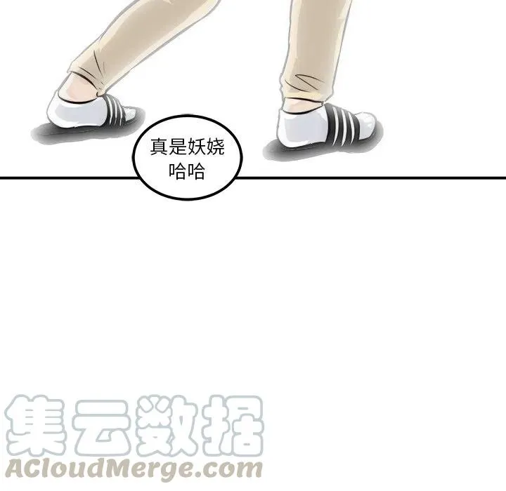 3 第13页