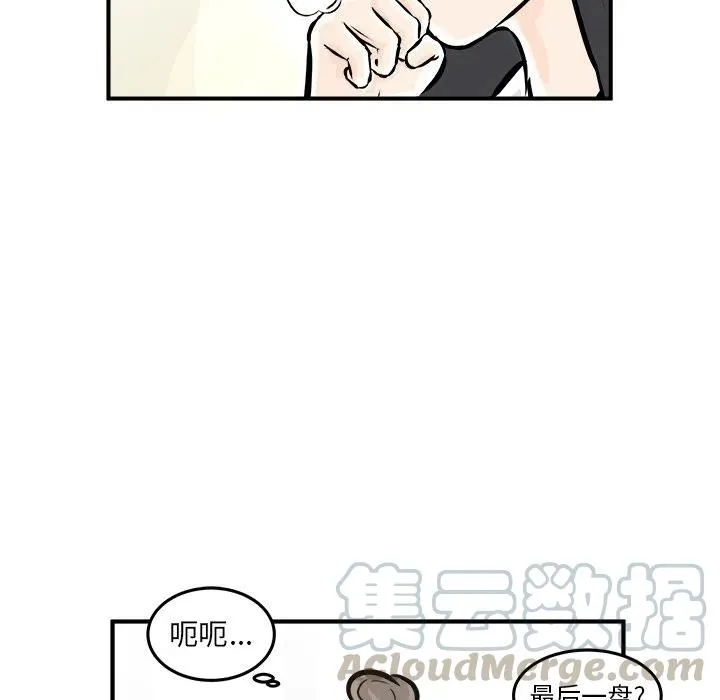 3 第25页