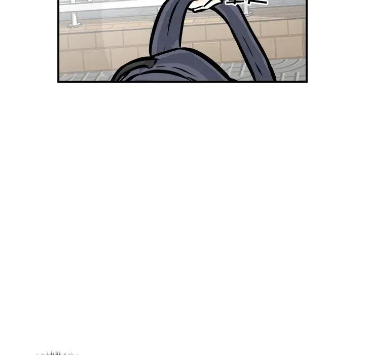 3 第52页