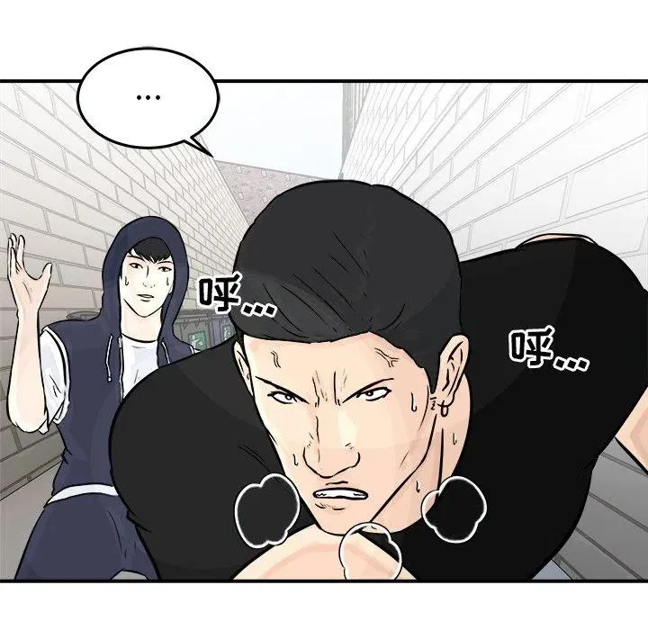 3 第139页