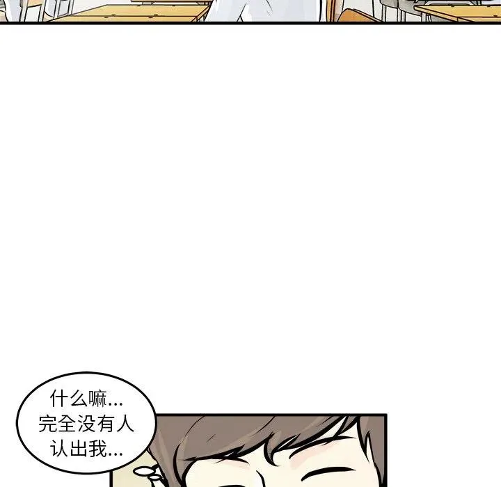 5 第7页