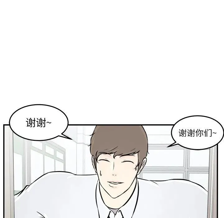 5 第78页