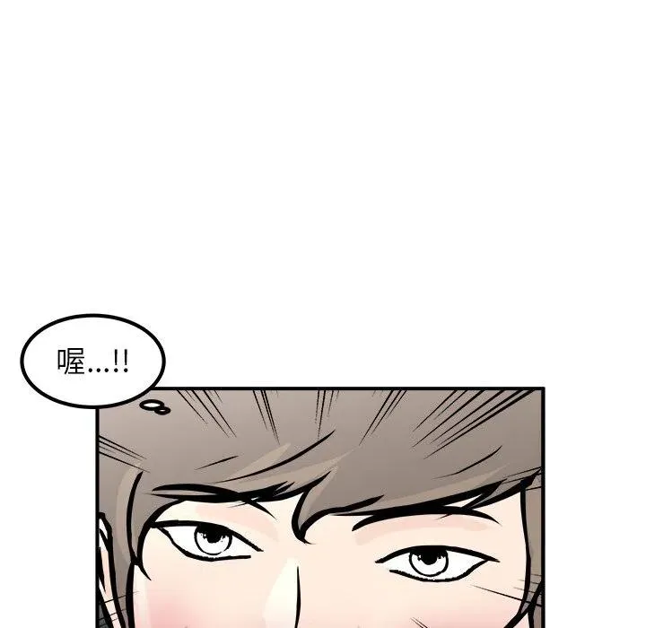 5 第80页