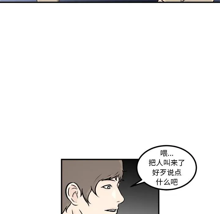 6 第43页