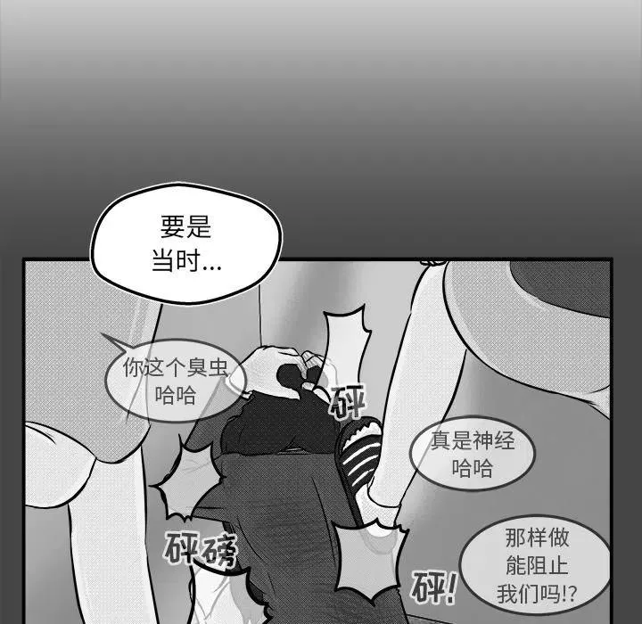 6 第116页