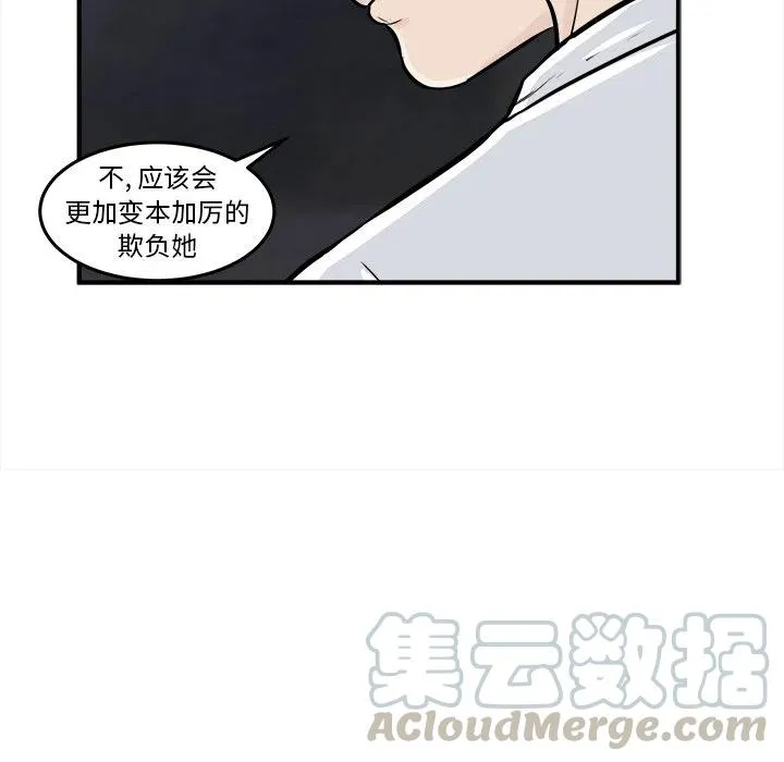 6 第125页