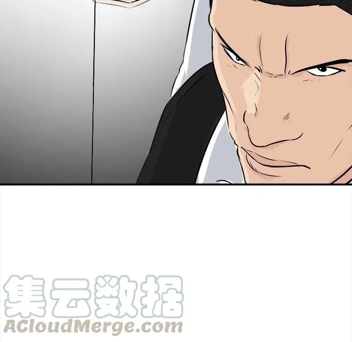 8 第13页