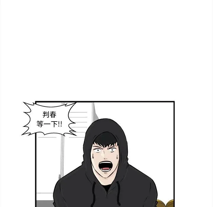 8 第14页