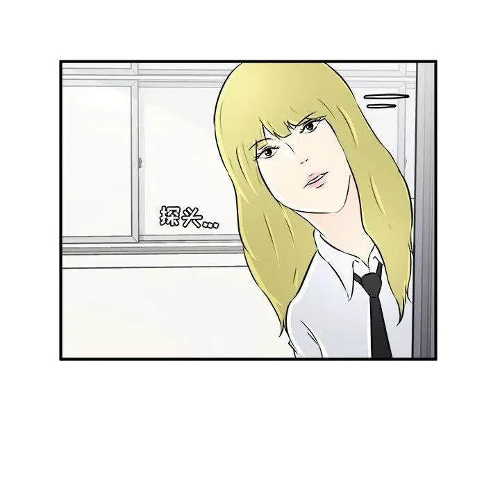 8 第48页