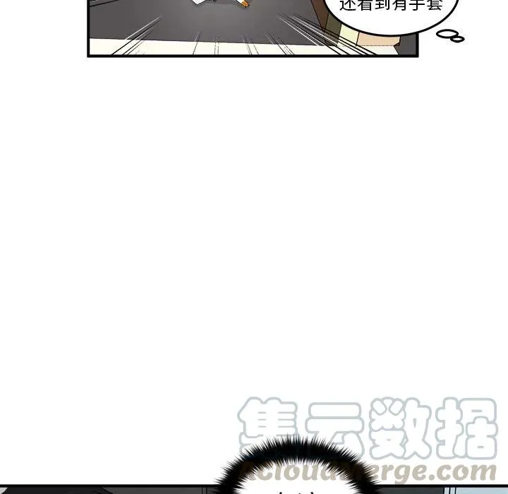 8 第137页