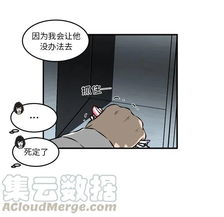 8 第141页