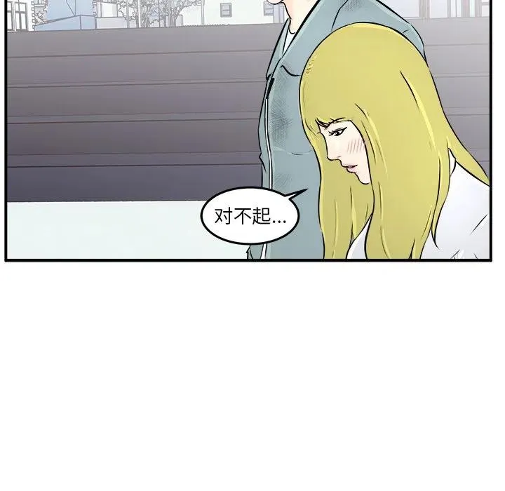 10 第40页