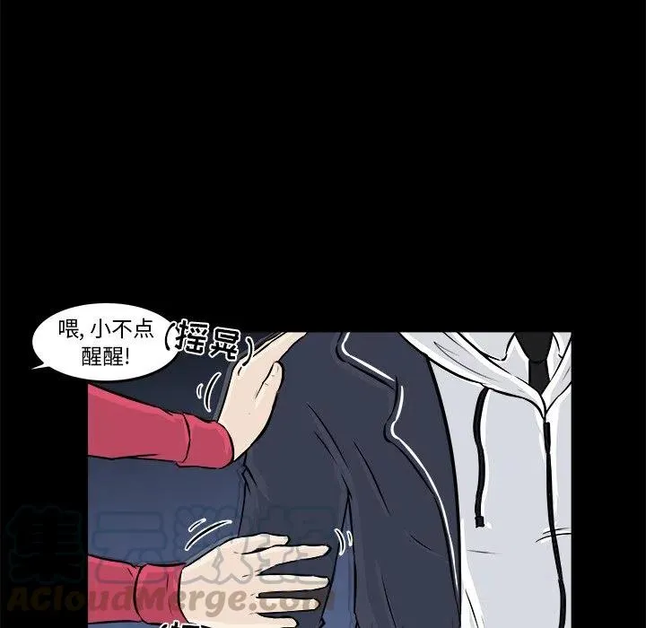 12 第69页
