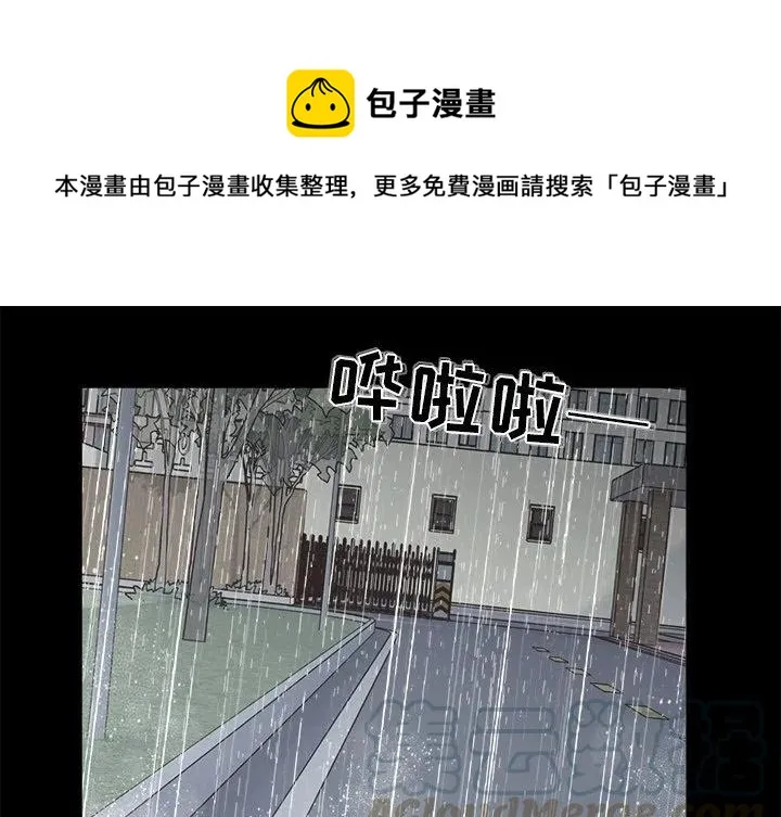 13 第1页
