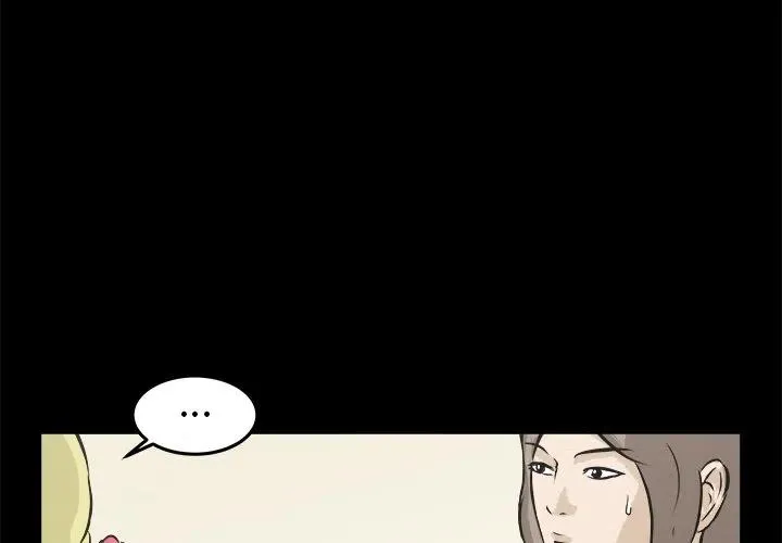 13 第4页
