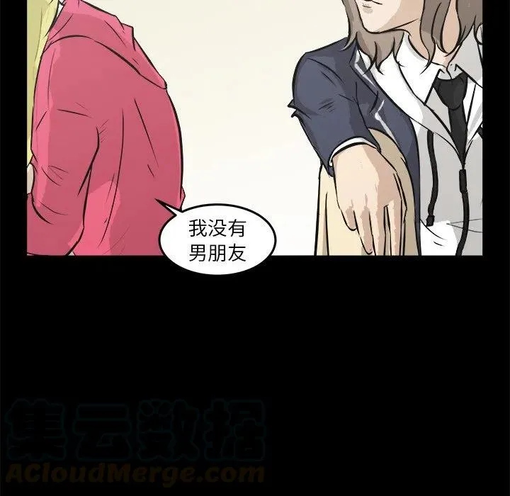 13 第5页