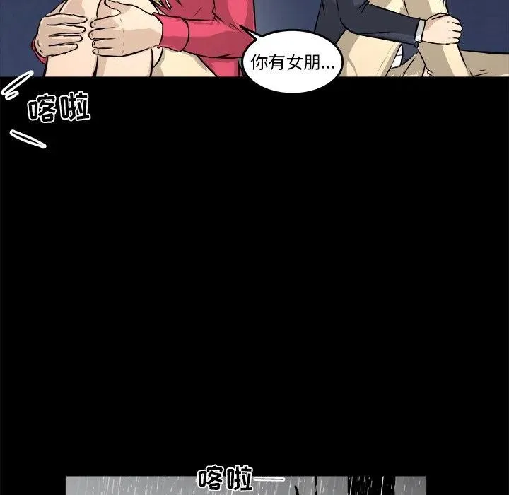13 第7页