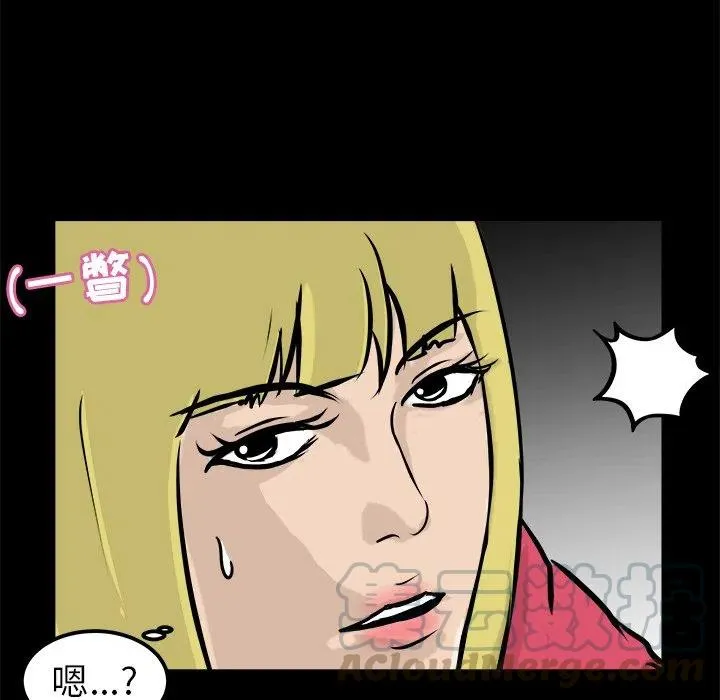 13 第9页
