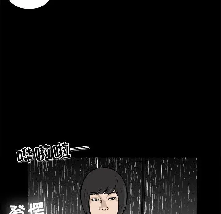 13 第10页