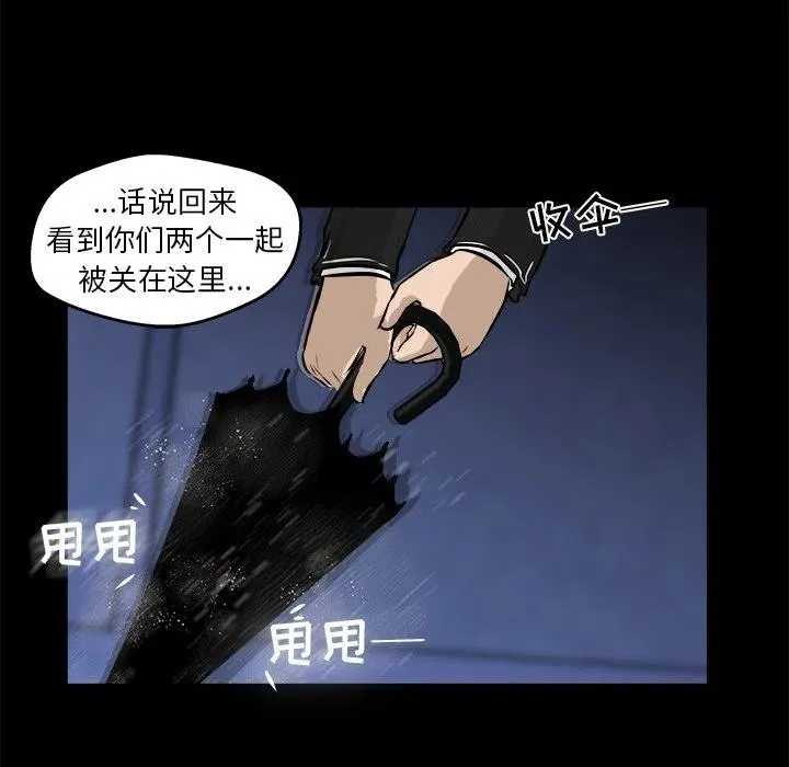 13 第12页