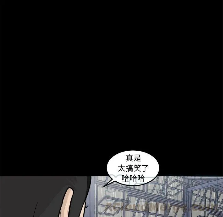 13 第13页
