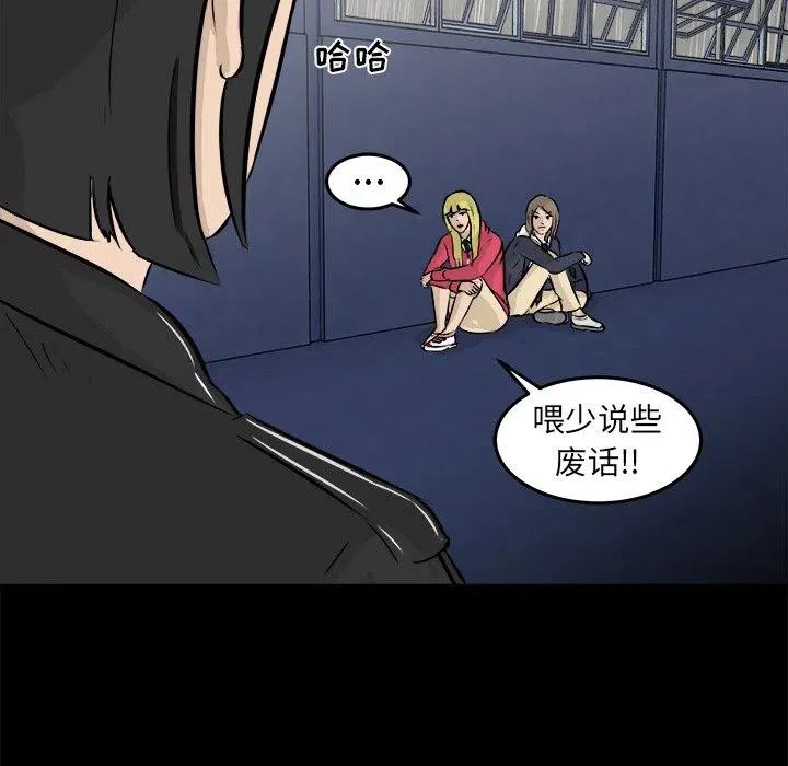 13 第14页