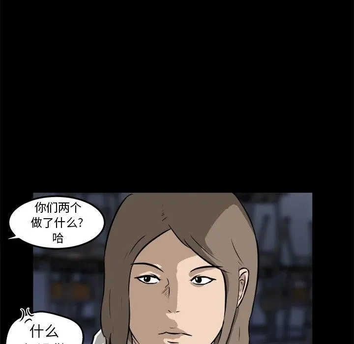 13 第15页