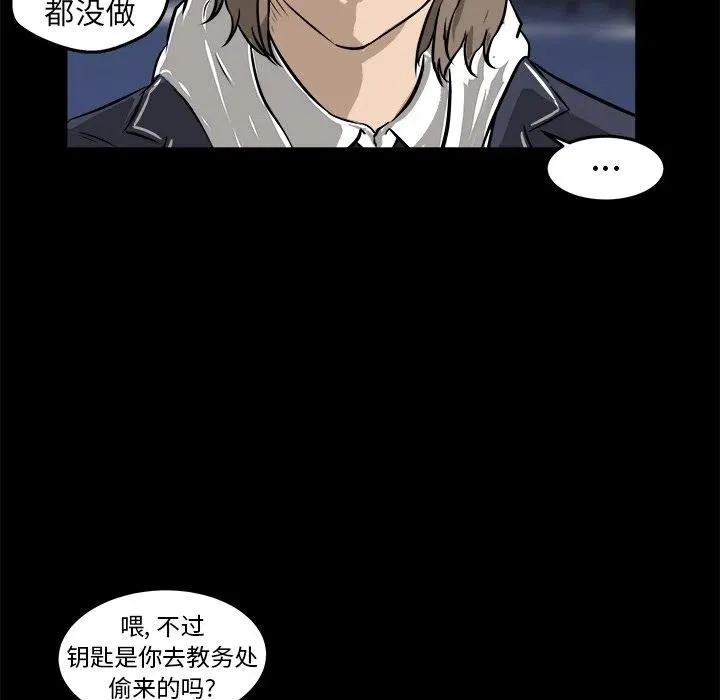 13 第16页