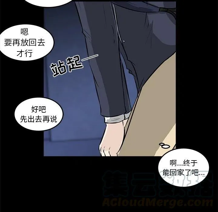 13 第17页