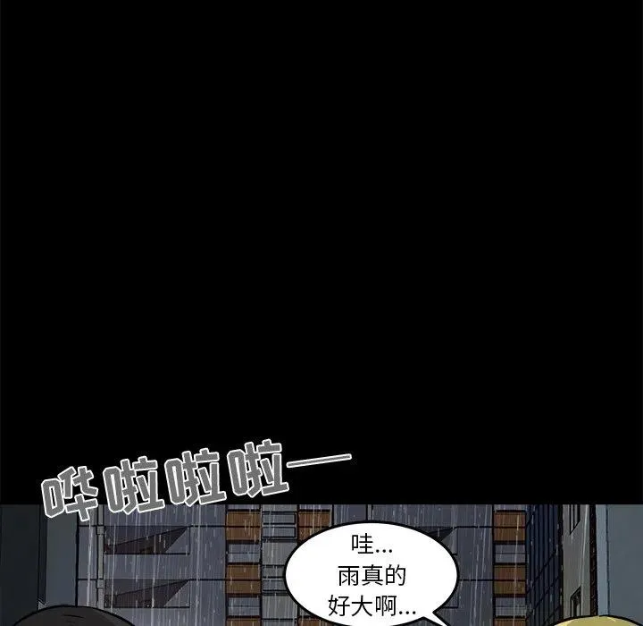 13 第18页