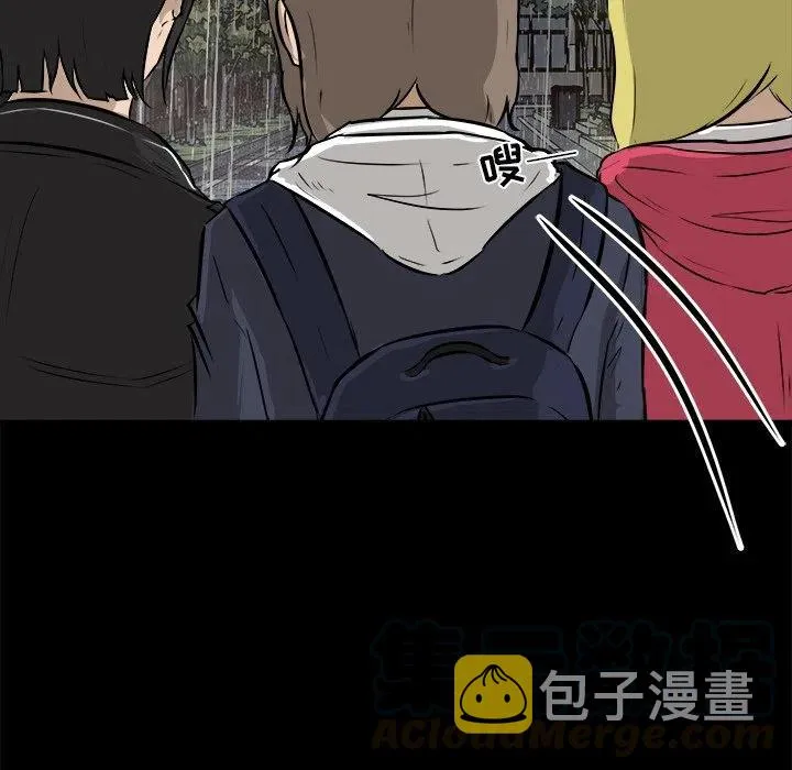 13 第21页