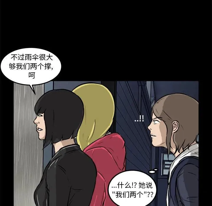 13 第22页