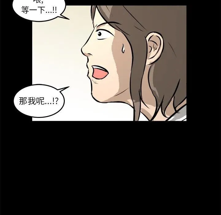 13 第24页