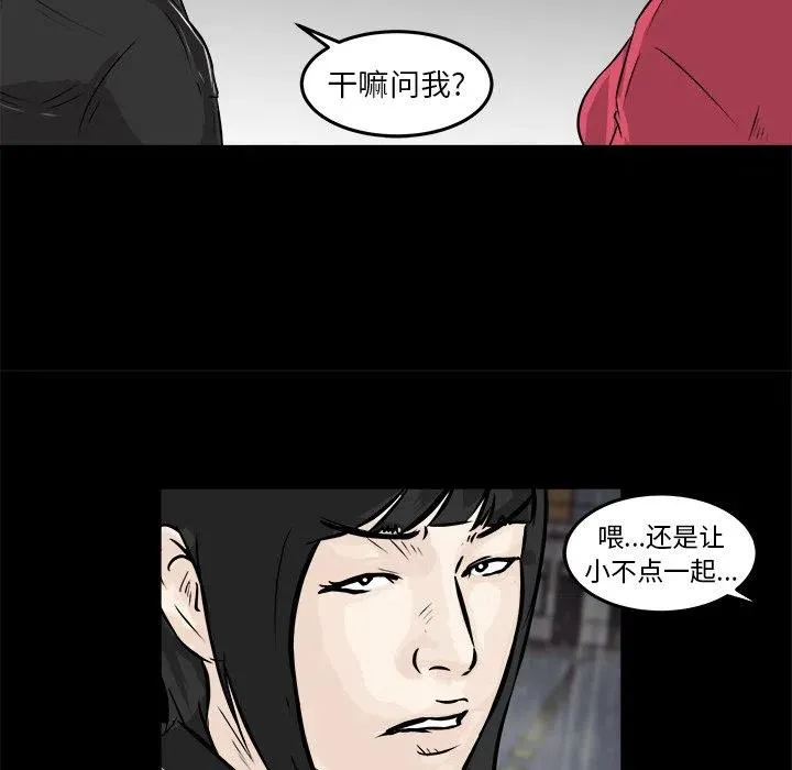 13 第26页