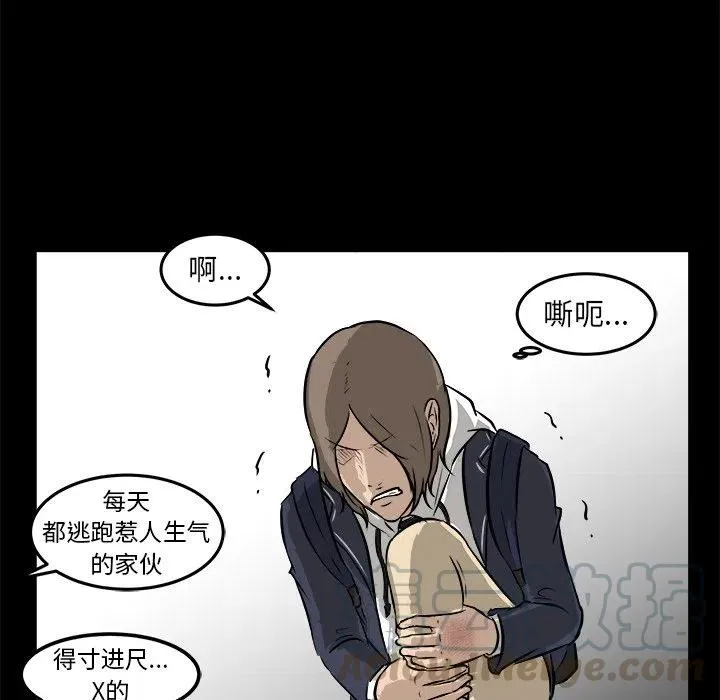 13 第29页
