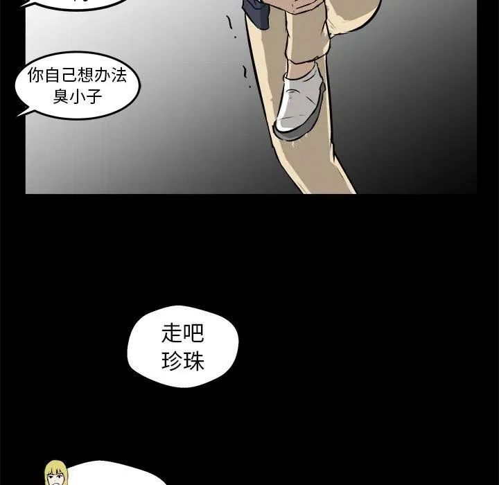 13 第30页