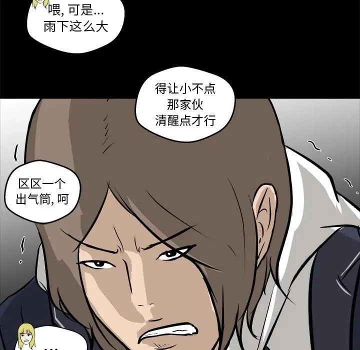 13 第31页