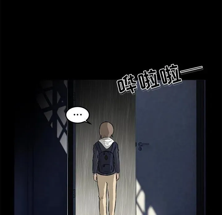 13 第35页