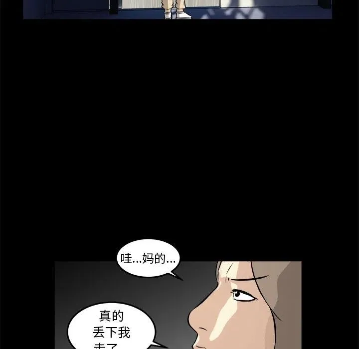 13 第36页