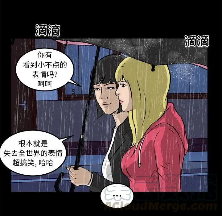 13 第41页